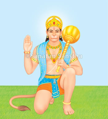 Hanuman