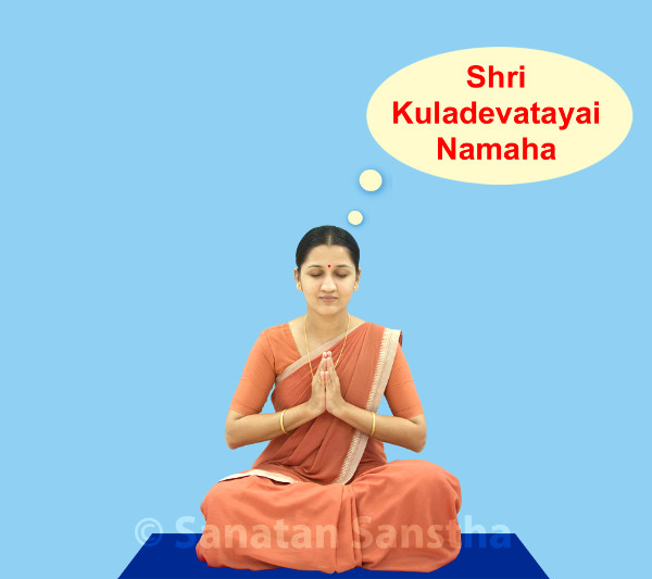 Kuladevata_Naamjap1_600