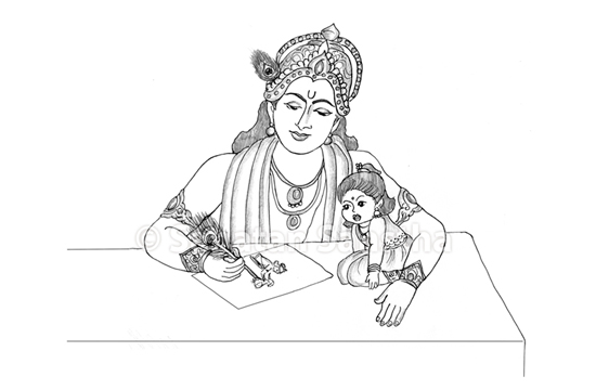 Download Shree Dnyaneshwar Maharaj By Lakshman Ramachandra Book PDF -  Marathi PDF Books