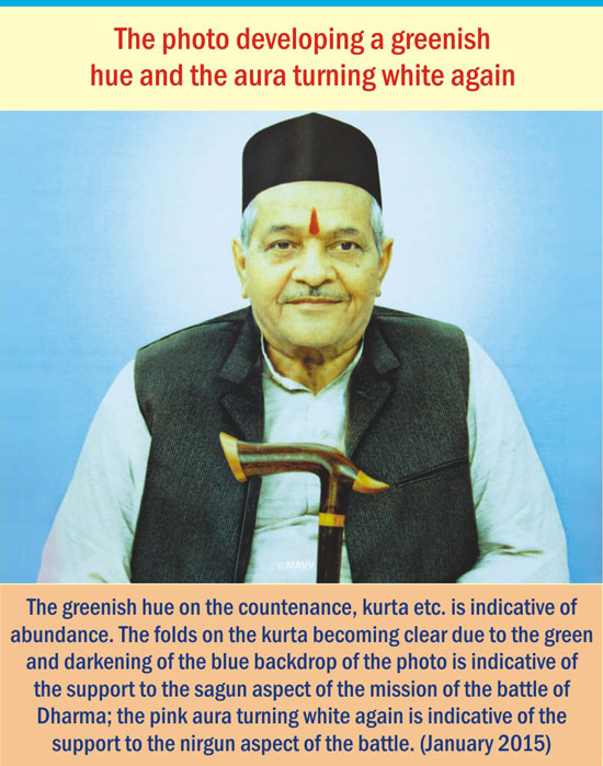 2_July-2016-Page-6-PBaBA_BBBCR