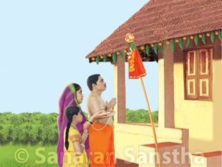 Gudi Padwa, Hindu New year puja, family home