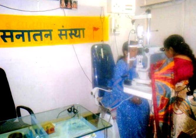 Free eye checkup camp for needy women