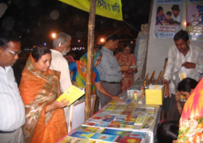 Holding exhibitions of Sanatan's spiritual books that explain the importance of Spirituality