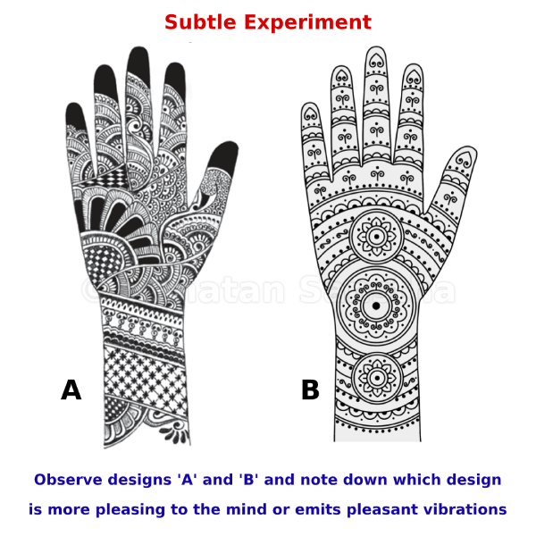 Subtle_Experiment