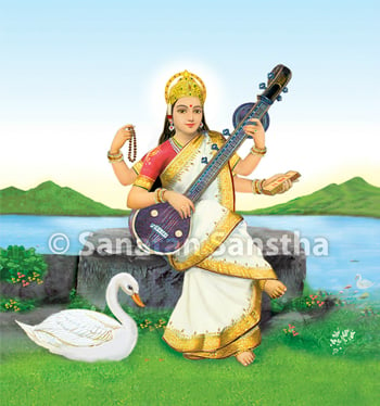 Goddess Saraswati