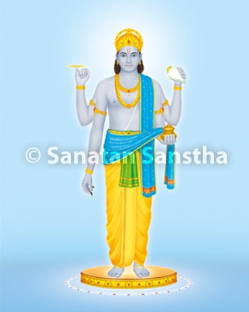 Shri Dhanvantari