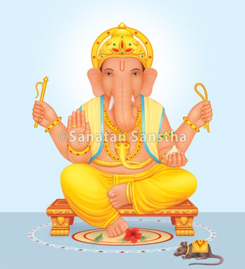 श्री गणपति Ganpati